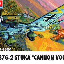 ACADEMY 1/72 JU-87G-2 STUKA "CANNON VOGEL"