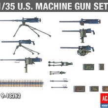 ACADEMY 1/35 US MACHINE GUN SET
