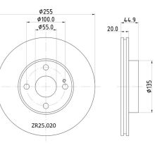 ZR25.020 Front Mazda Brake Disc 255x20 (DBA538)